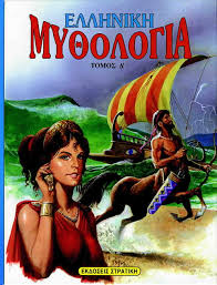 Μη διαθέσιμο εξώφυλλο