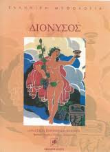 Μη διαθέσιμο εξώφυλλο