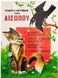 Μη διαθέσιμο εξώφυλλο