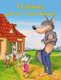 Μη διαθέσιμο εξώφυλλο